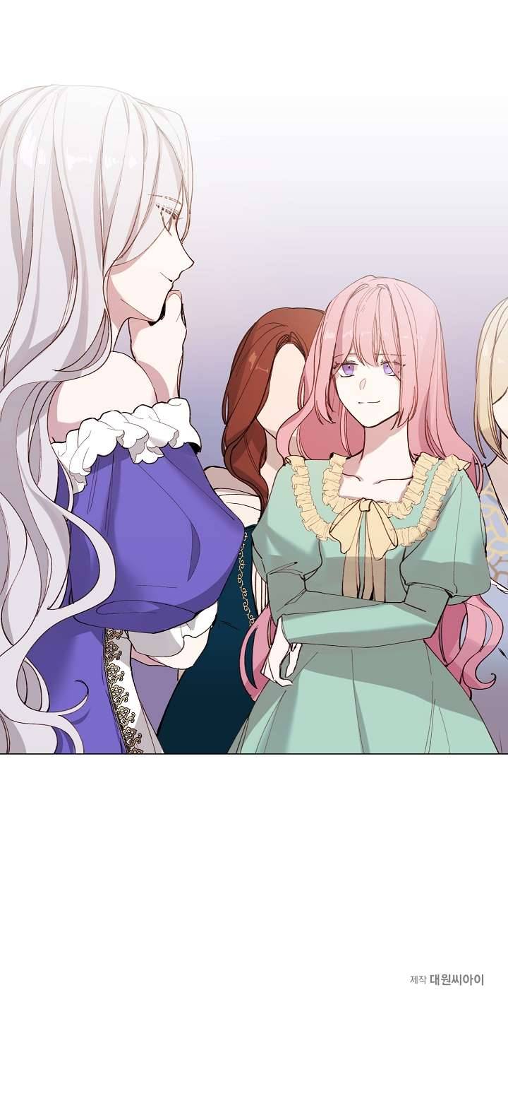 Ác Nữ Cần Bạo Chúa Chapter 4 - Next Chapter 5