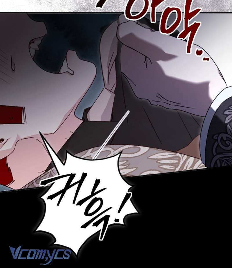 Dành Cho Những Ai Coi Hối Tiếc Là Điều Xa Xỉ Chap 18 - Trang 4