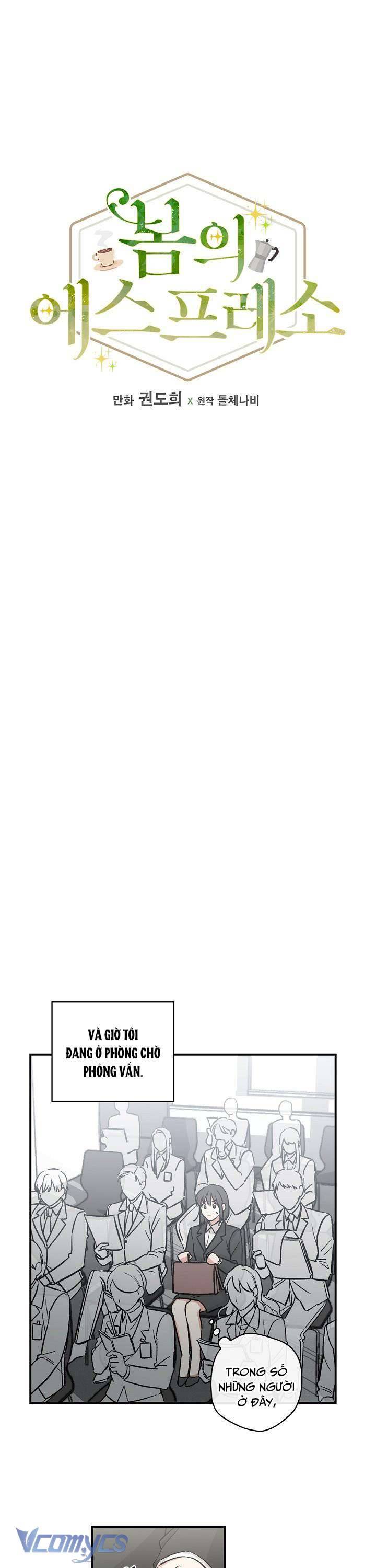 Ly Espresso Của Mùa Xuân Chapter 3 - Trang 4