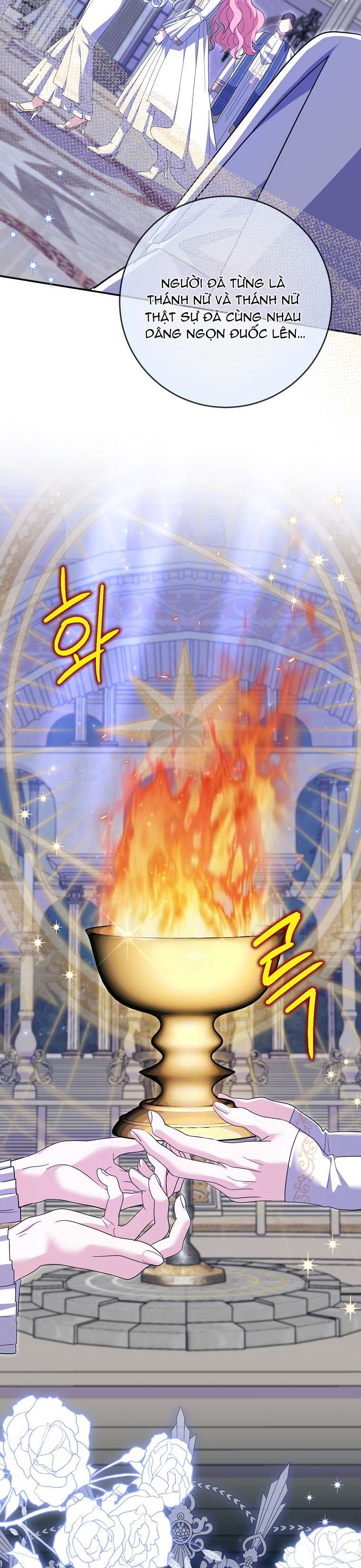 Vị Hôn Phu Phản Diện Cản Trở Con Đường Hoa Của Tôi Chapter 31 - Next Chapter 32