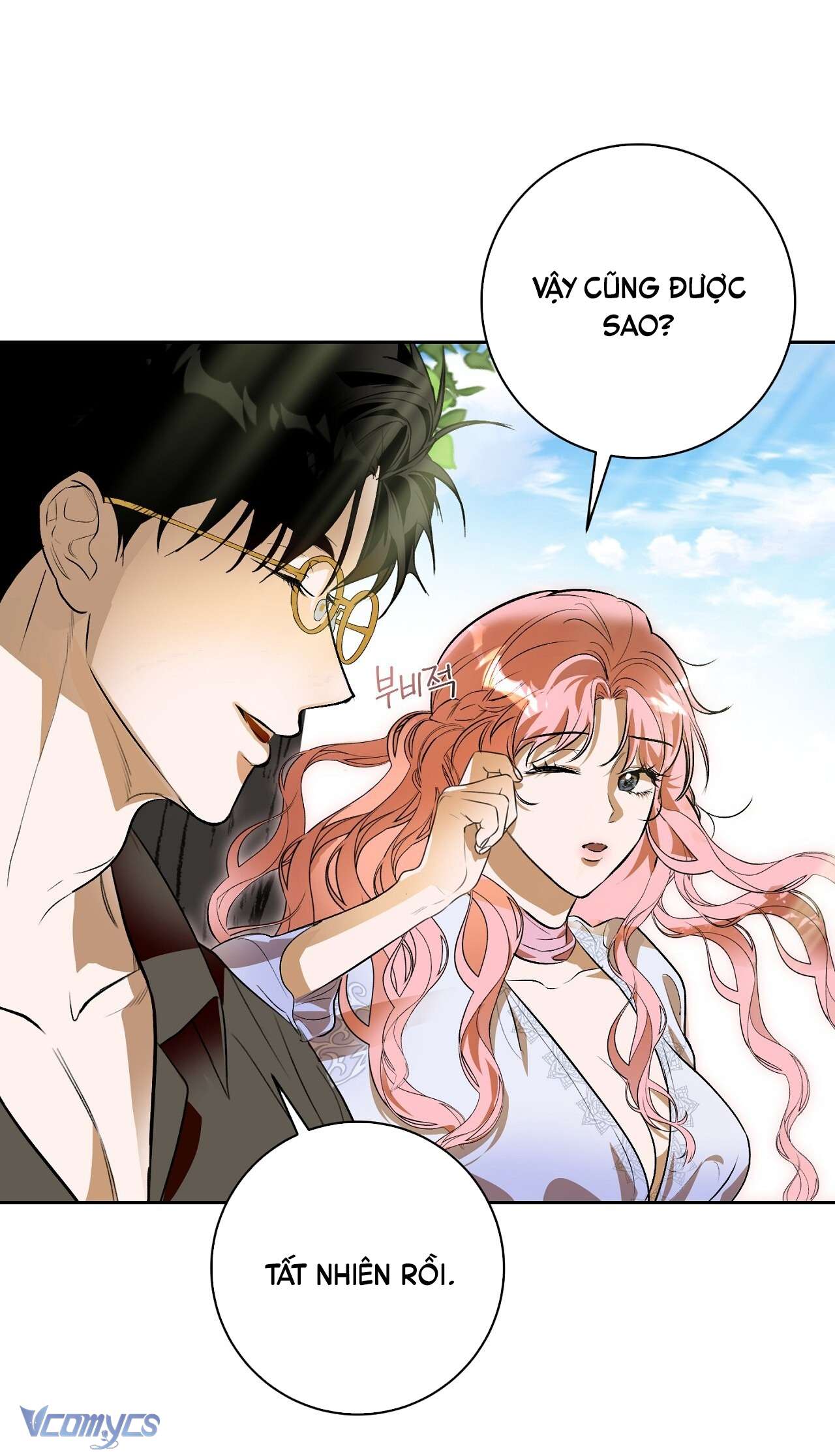 [18+] Trong Lúc Ngủ Thì Có Con Chapter 1 - Trang 3