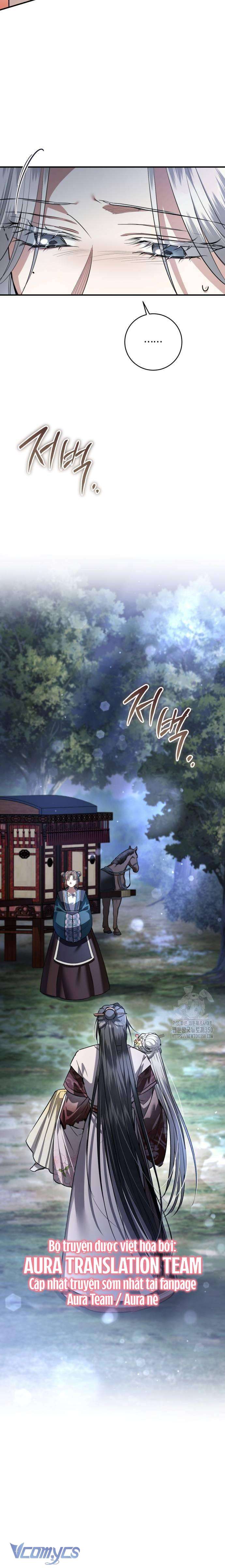 Khi Hắc Lang Gọi Tên Tôi Chapter 27 - Next Chapter 28