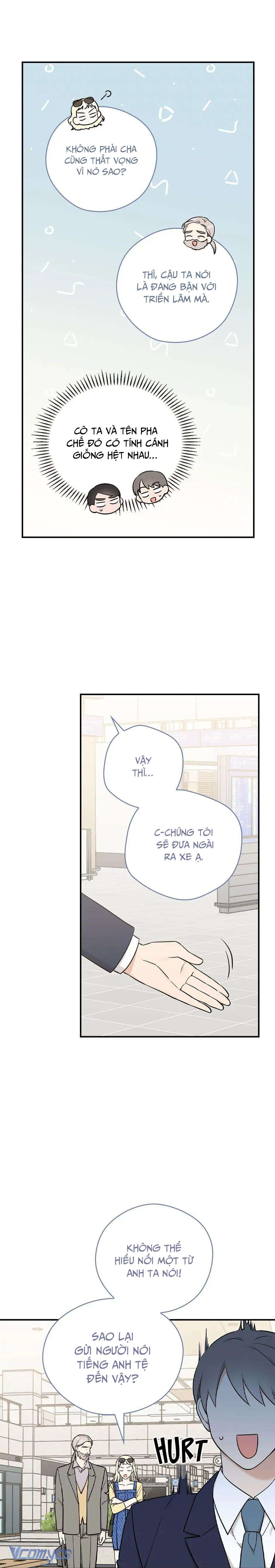 Ly Espresso Của Mùa Xuân Chapter 35 - Next Chapter 36