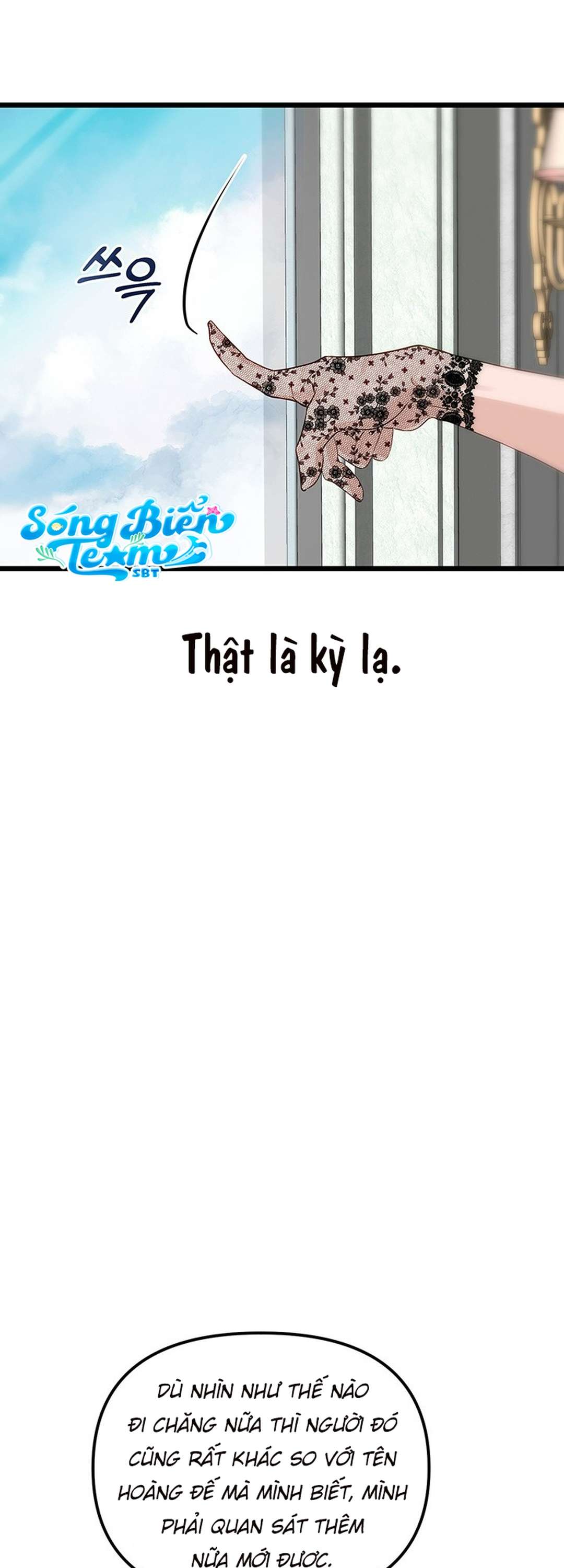 [ 18+ KHÔNG CHE ] Bệ hạ đã thay đổi rồi! Chap 16 - Trang 2