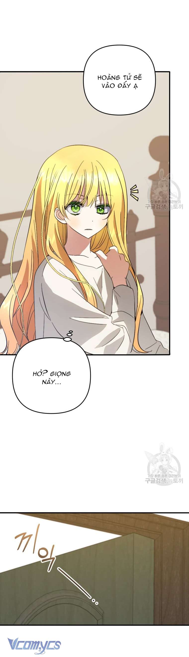 Lần Đầu Thấy Phản Diện Đáng Yêu À? Chap 32 - Trang 2