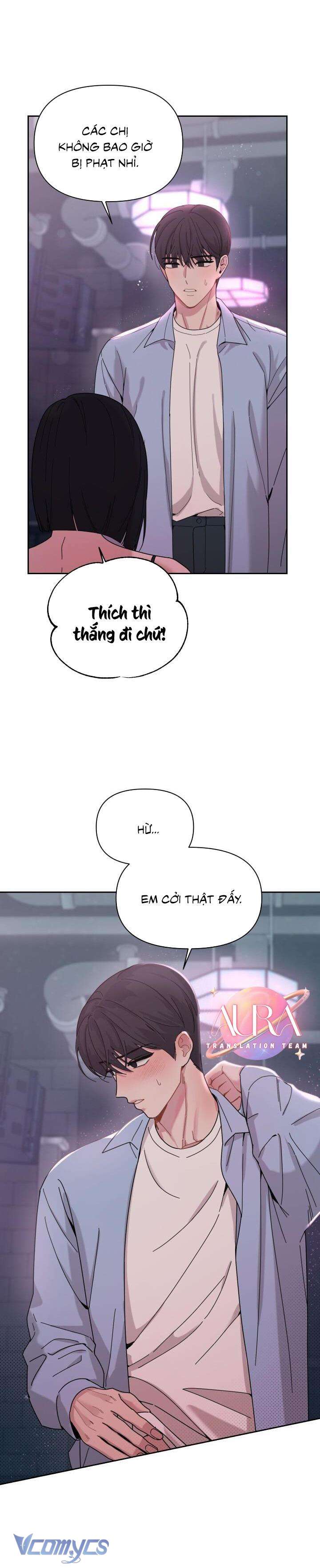 XX Archive Chap 1 - Trang 2