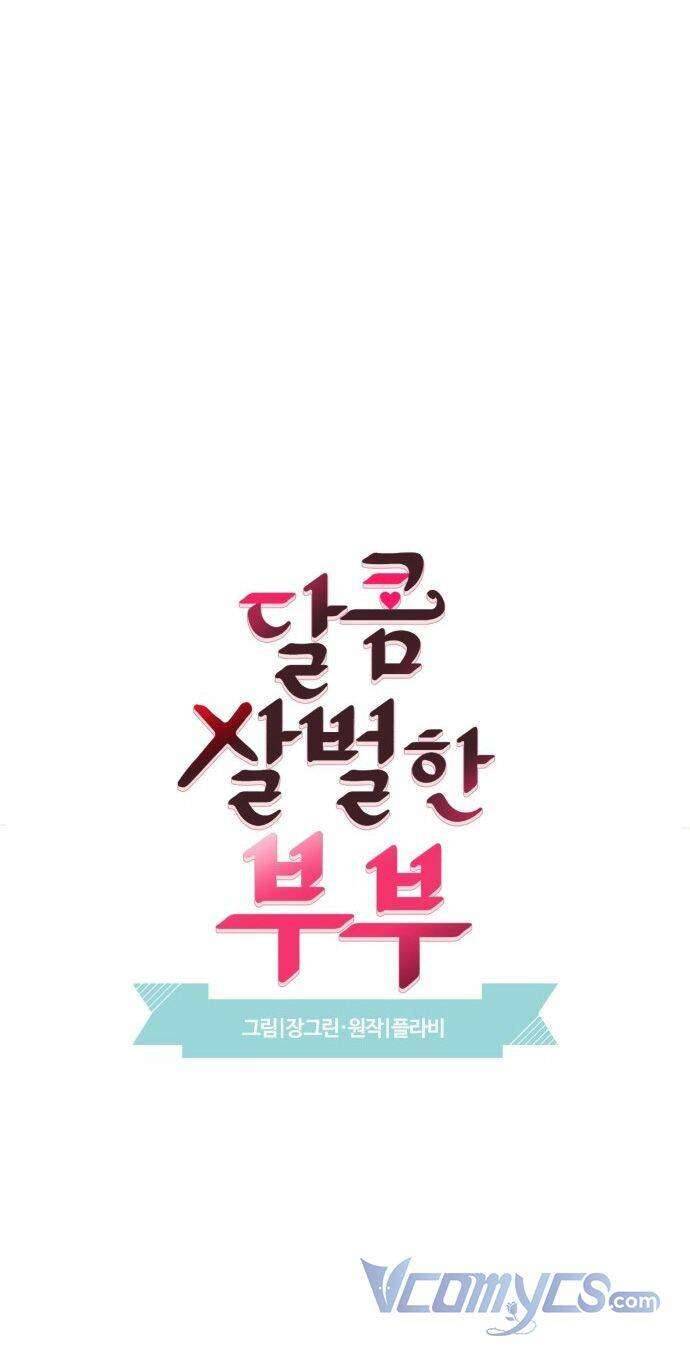 Oan Gia Ngõ Hẹp Chapter 28 - Trang 3