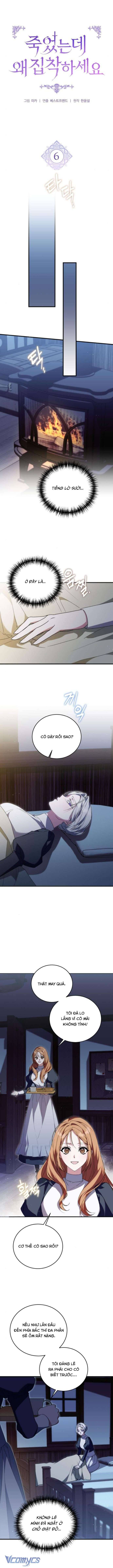 Đã Chết Rồi Còn Bị Ám Ảnh Chapter 6 - Trang 4