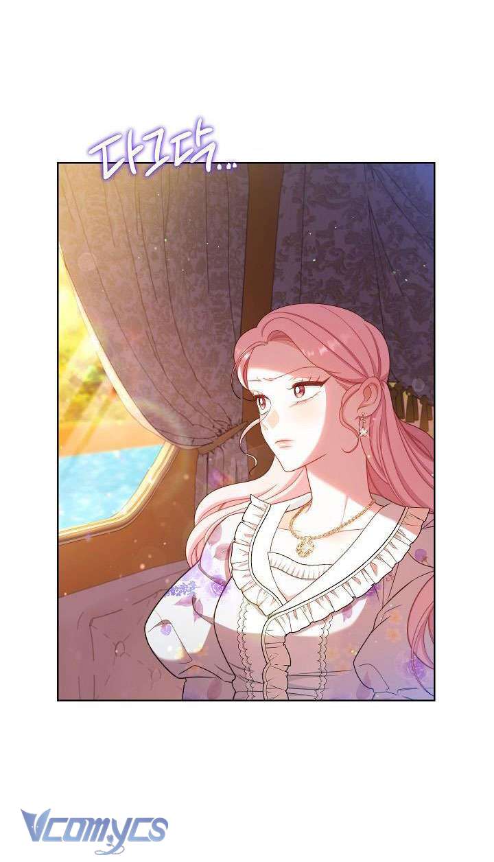 Hầu Gái Độc Quyền Của Hoàng Hậu Phản Diện Chapter 20 - Next Chapter 21