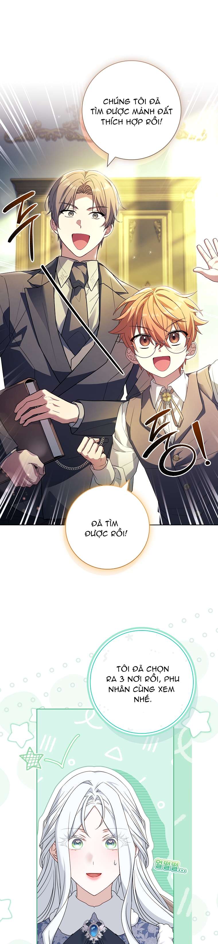 Chồng Ơi, Tại Sao Chúng Ta Không Thể Ly Hôn? Chapter 37 - Trang 4