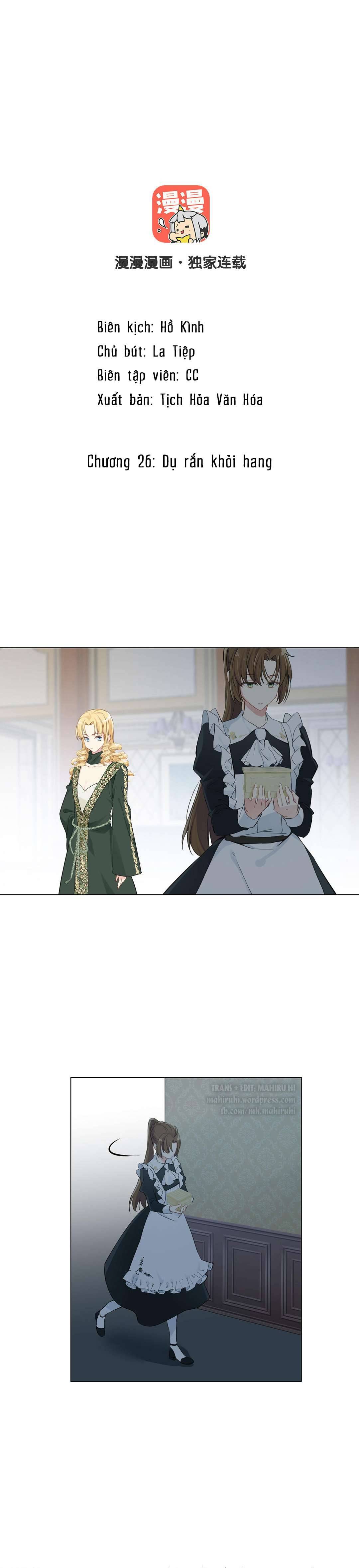 Đại Chiến Công Chúa Chapter 26 - Trang 4