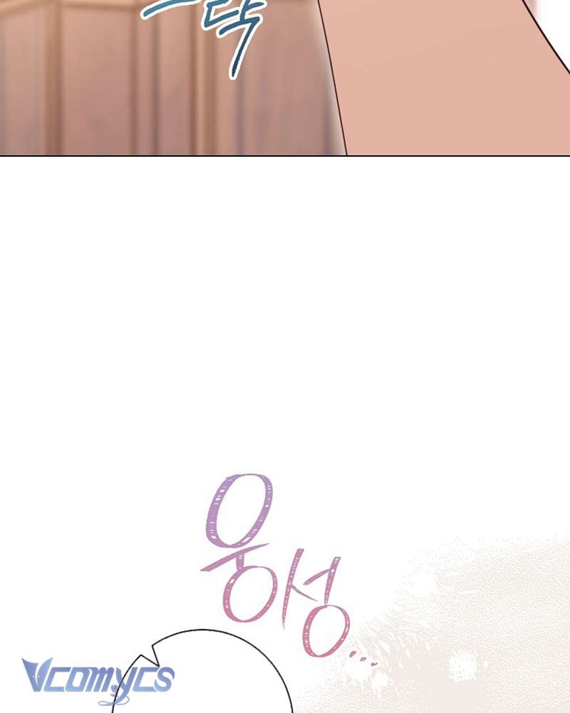 Hầu Gái Độc Quyền Của Hoàng Hậu Phản Diện Chapter 36 - Next Chapter 37