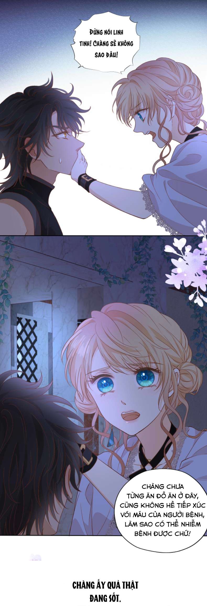 Địch Úc Đa Chi Ca Chapter 142 - Trang 4