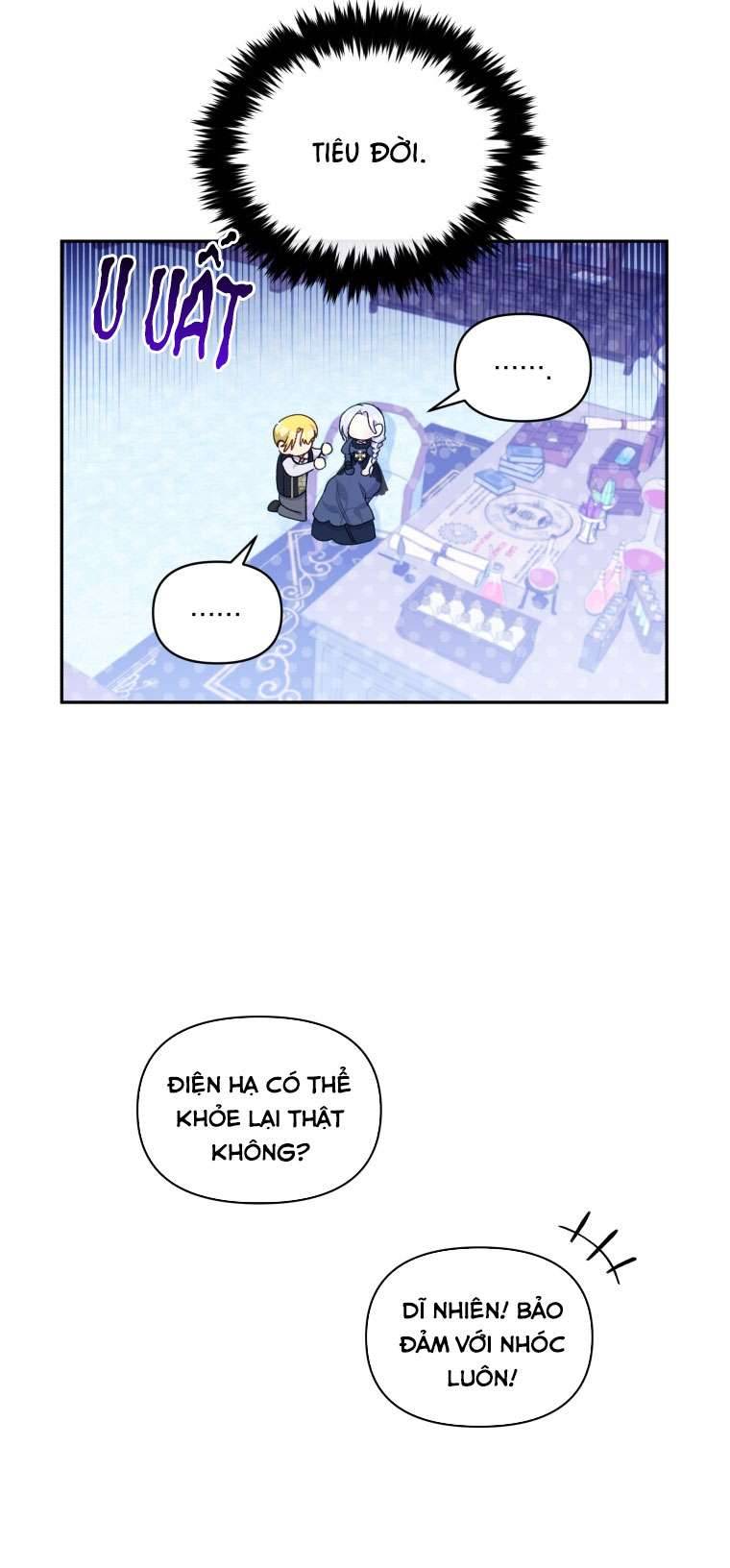 Người Bảo Hộ Của Bạo Quân Là Ma Nữ Tàn Độc Chap 53 - Trang 4