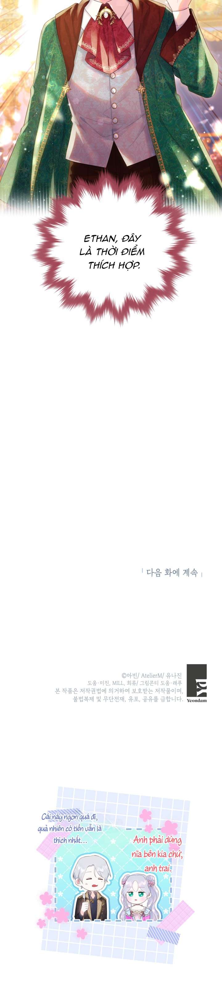 Anh Trai Mạnh Nhất Của Tôi Đã Mất Trí Nhớ Chap 18 - Next Chap 19