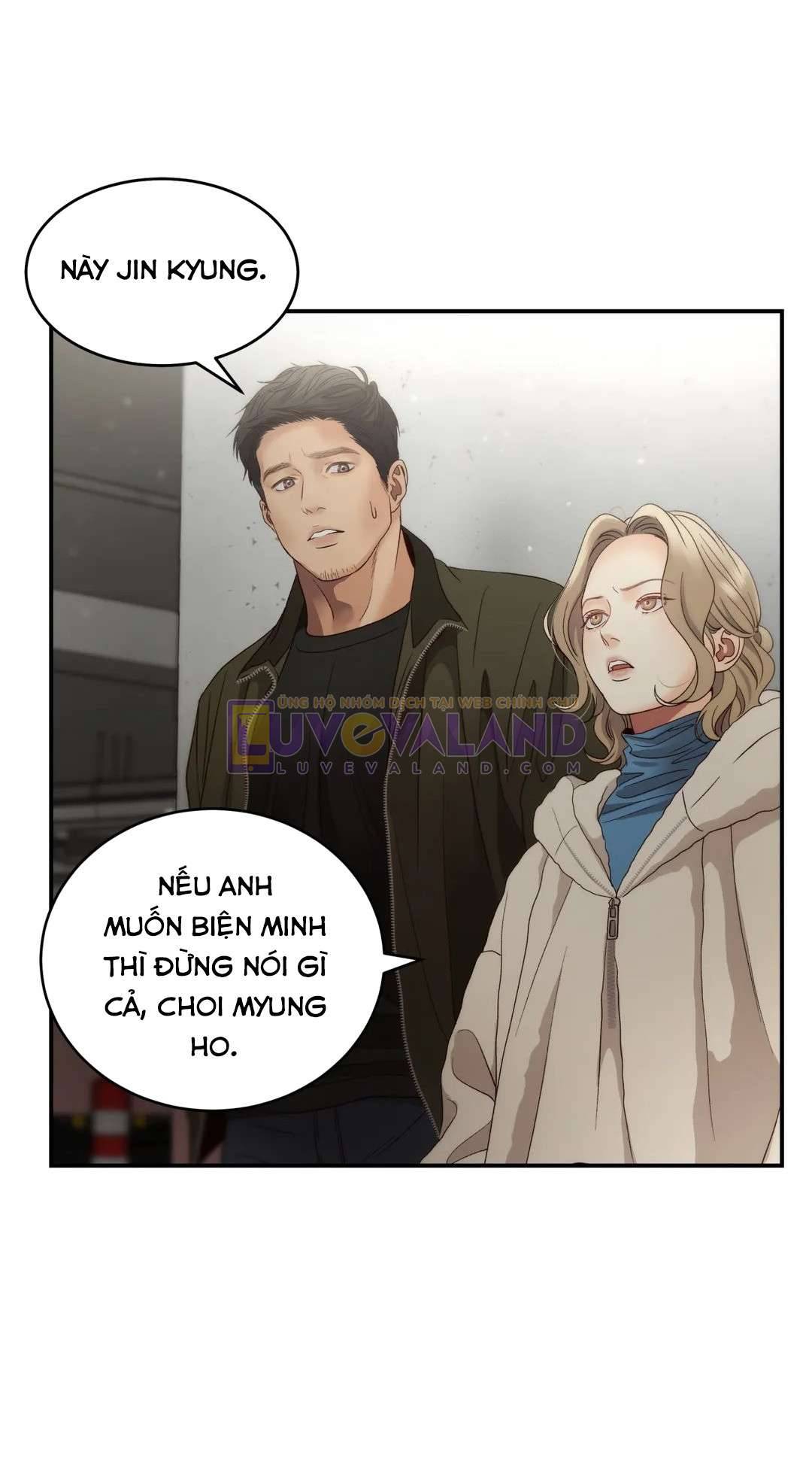 Ngôi Sao Ban Mai Chap 33 - Trang 2