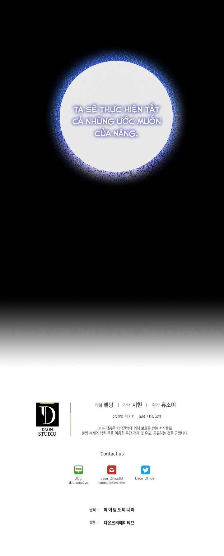 Thuần Hóa Bạo Quân Rồi Bỏ Trốn Chap 32 - Trang 2