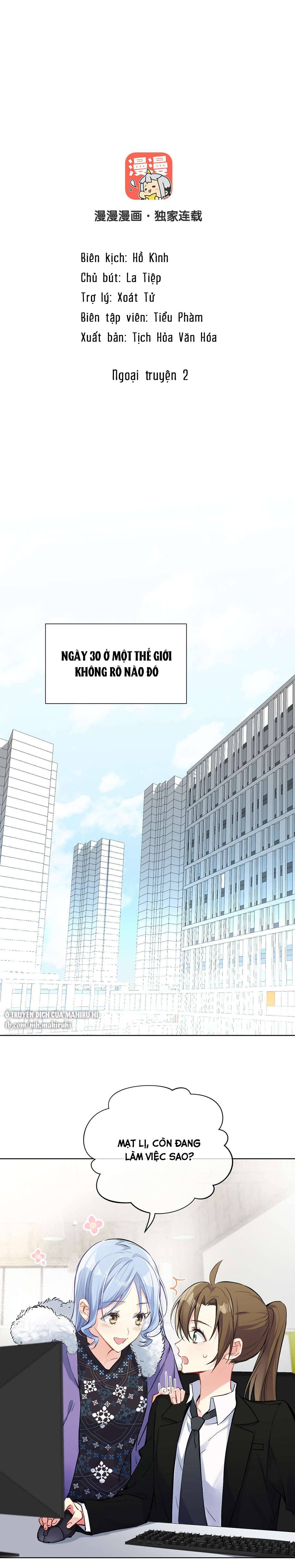 Đại Chiến Công Chúa Chap 54.5 - Trang 2