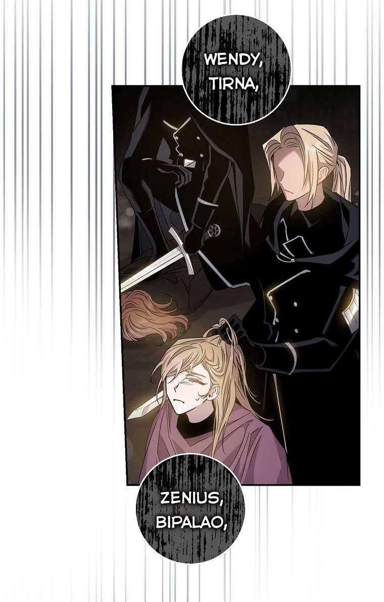 Thuần Hóa Bạo Quân Rồi Bỏ Trốn Chap 70 - Trang 2