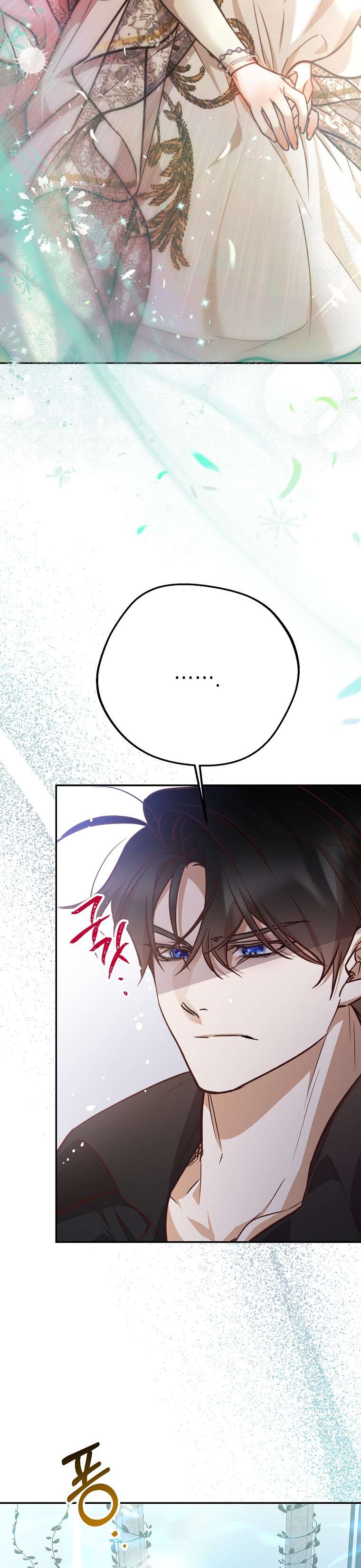 Khi Trái Tim Dẫn Lối Đôi Ta Chapter 25 - Next Chapter 26