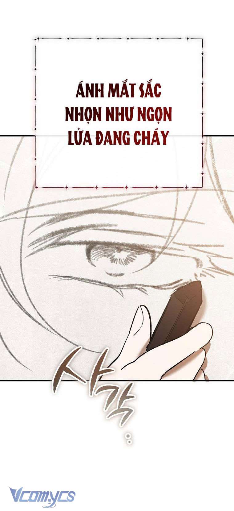 Ác Quỷ Nuôi Dưỡng Tiểu Thư Chapter 18 - Trang 4