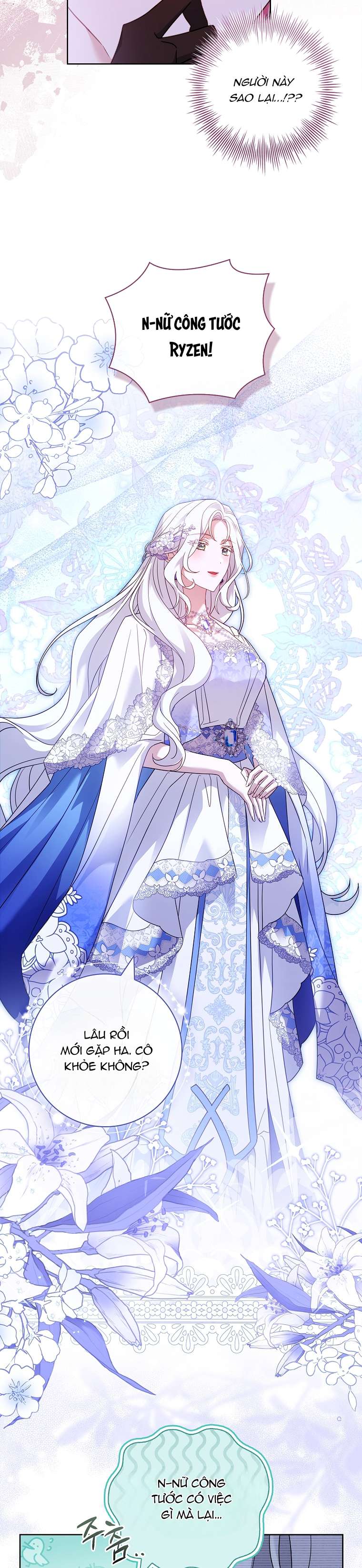 Chồng Ơi, Tại Sao Chúng Ta Không Thể Ly Hôn? Chapter 7 - Trang 4