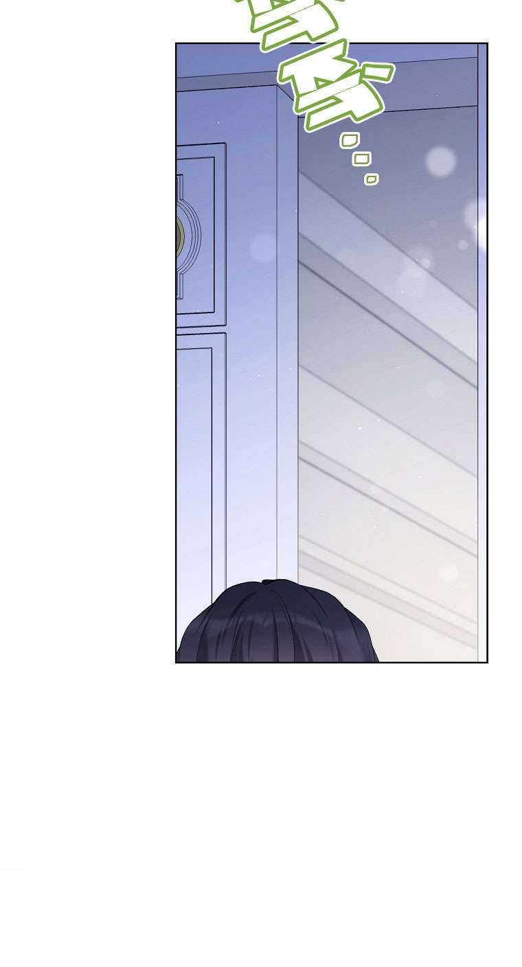 Vương Miện Lục Bảo Chap 66 - Trang 2