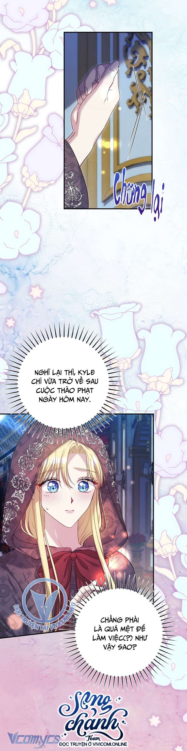 [18+] Phương Pháp Gia Hạn Hợp Đồng Hôn Nhân Chap 36 - Trang 2