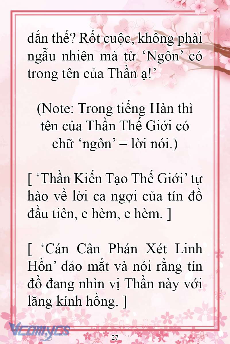 [Novel] Đặc Quyền Của Người Chuyển Sinh Chap 32 - Trang 2