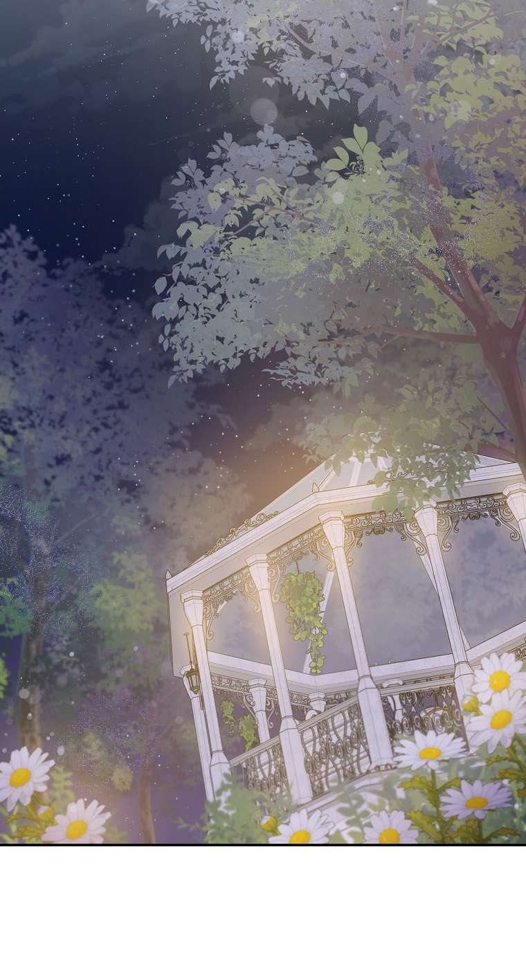 Thuần Hóa Bạo Quân Rồi Bỏ Trốn Chap 47 - Trang 2