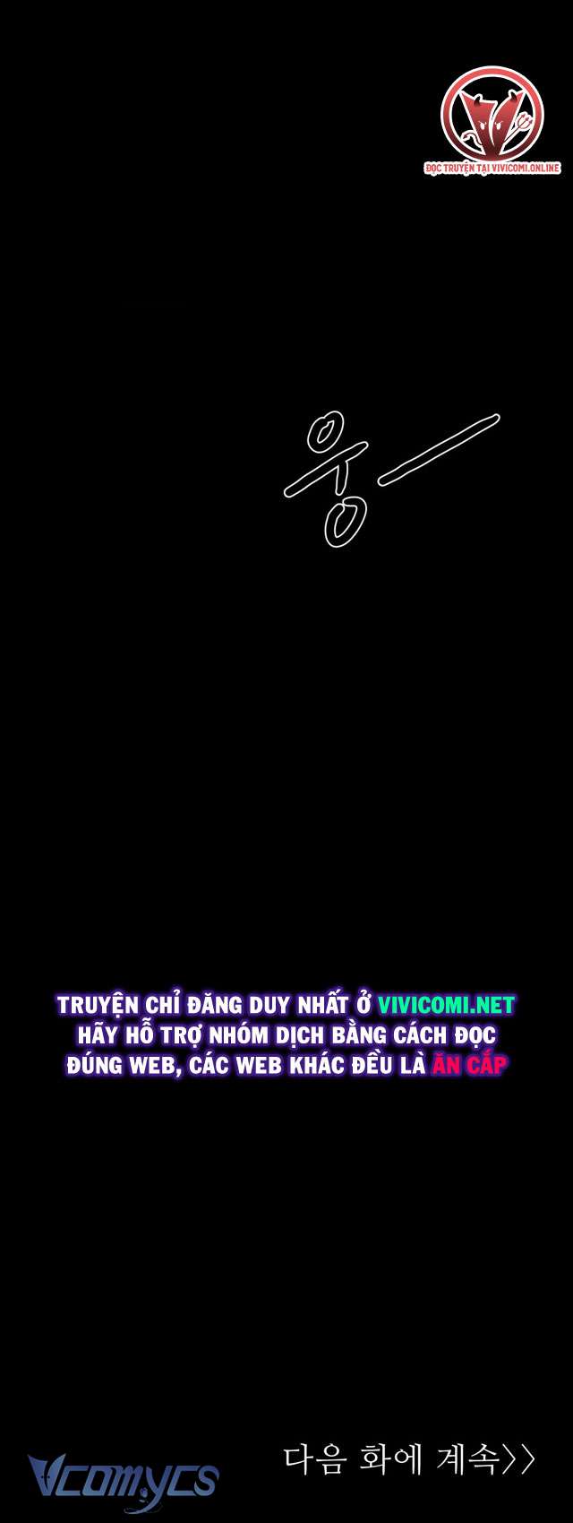 [18+] Tiên Nữ Ơi, Cứu Tôi Với Chap 2 - Trang 2