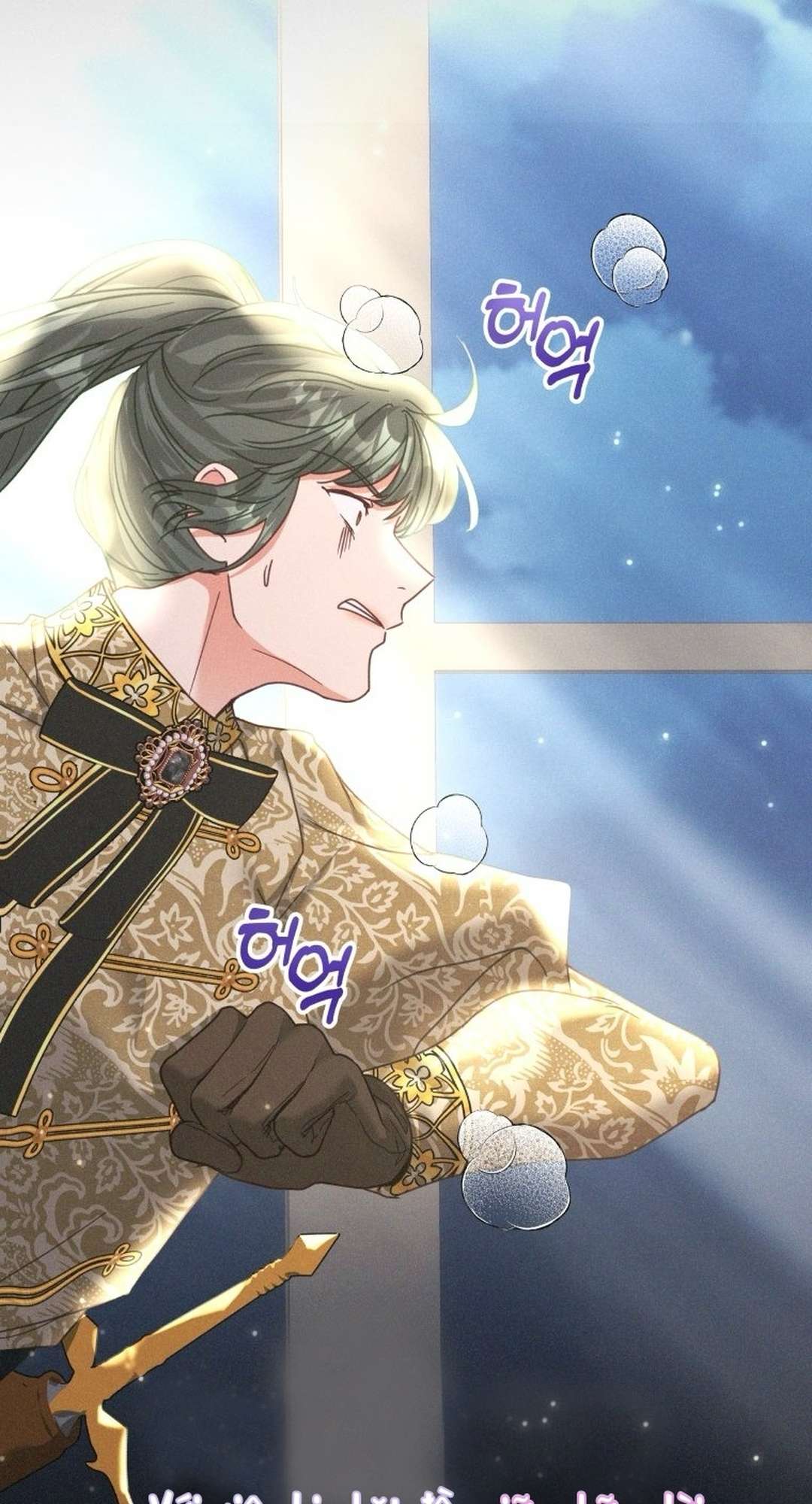 [ 18+ ] Lời Nguyền Tóc Đỏ Chapter 2 - Next Chapter 3