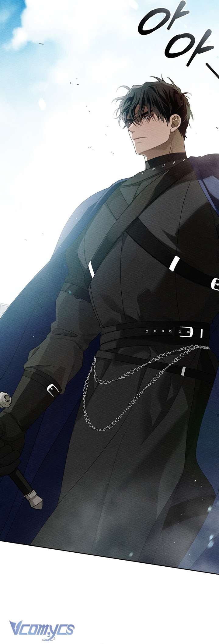 Dưới Bóng Cây Sồi Chapter 69 - Next Chap 69