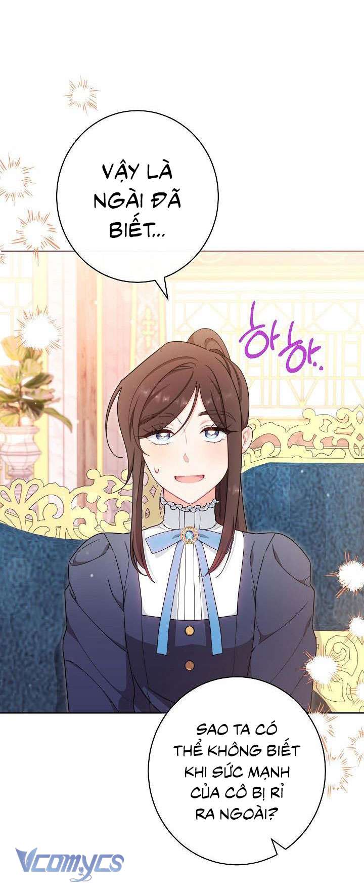 Hầu Gái Độc Quyền Của Hoàng Hậu Phản Diện Chapter 20 - Next Chapter 21