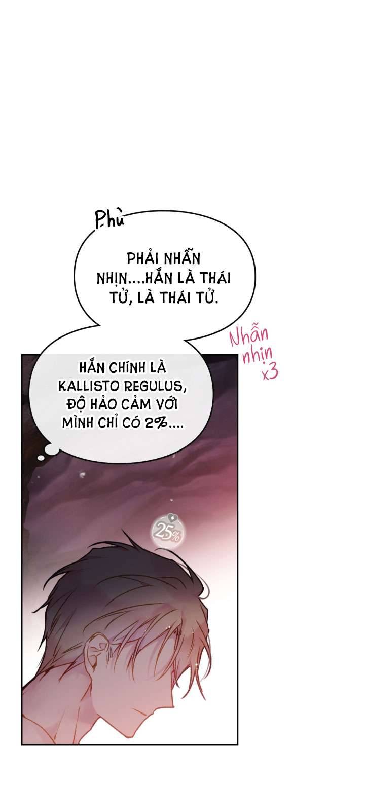 Kết Cục Của Nhân Vật Phản Diện Chỉ Có Thể Là Cái Chết Chapter 71 - Next Chapter 72