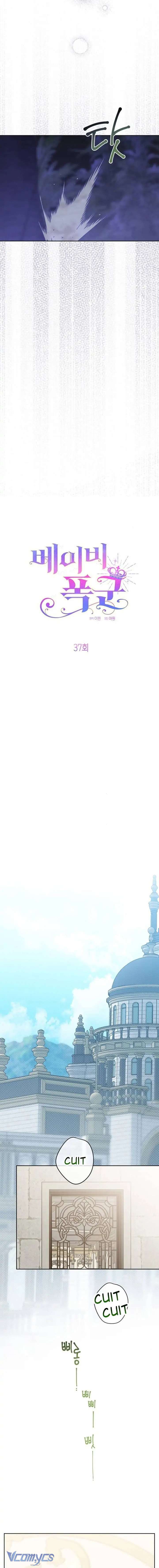 Bạo Chúa Bé Con Chapter 37 - Trang 4