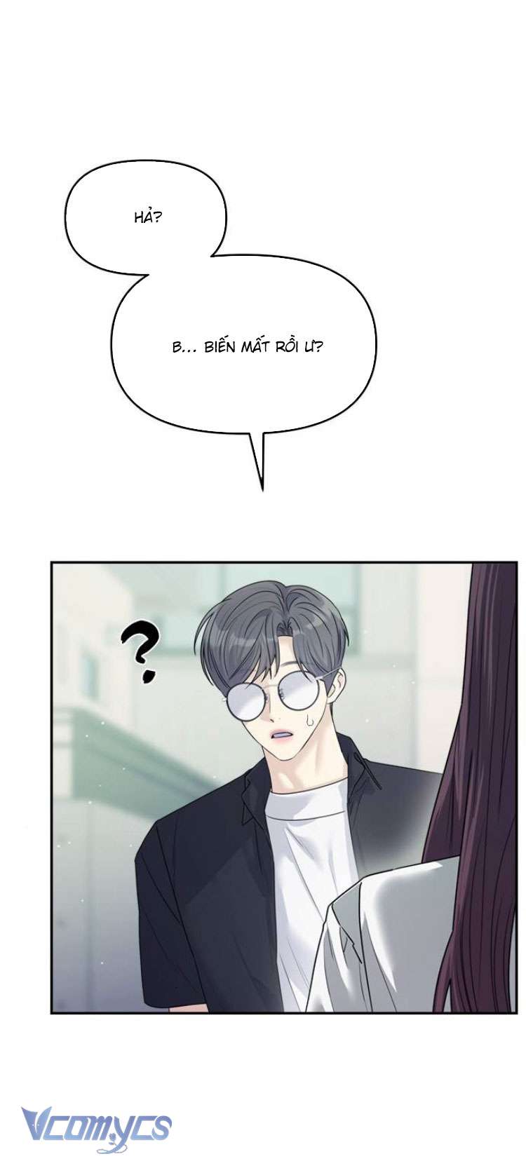 Couple Breaker Chapter 76 - Trang 4