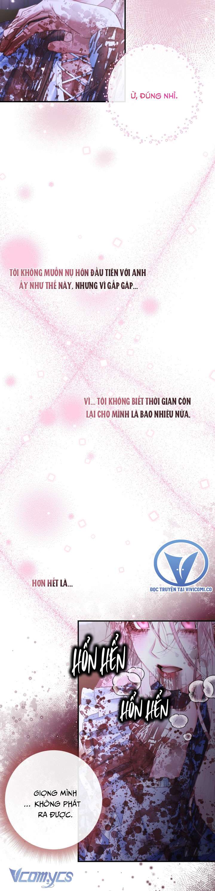 Siren: Trở Thành Gia Đình Của Nhân Vật Phản Diện Chapter 126 - Trang 3