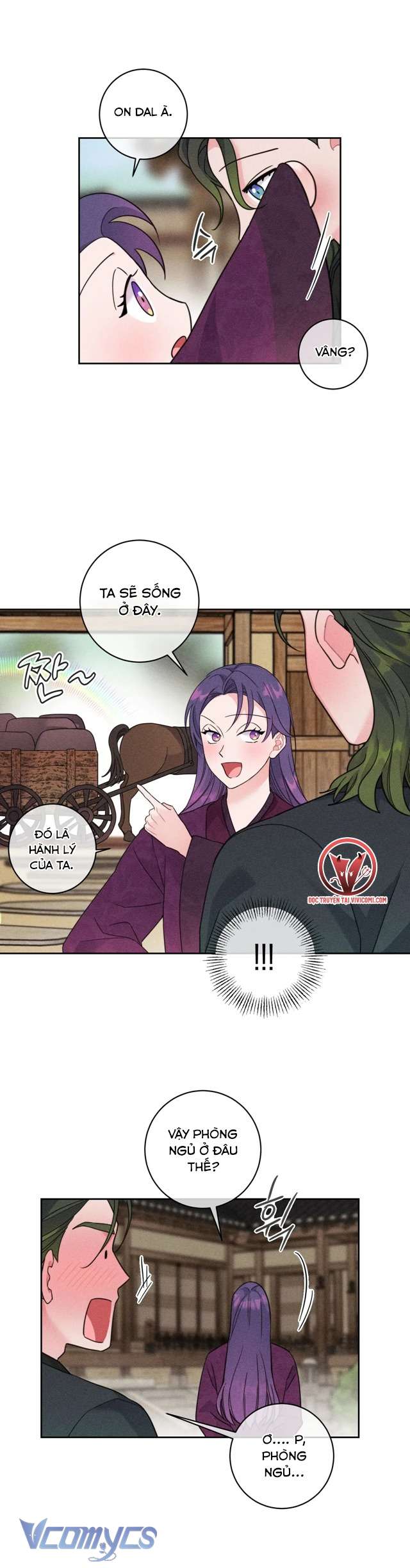 [18+] Hoàn Cảnh Của Tên Ngốc On Dal Chap 5 - Trang 2