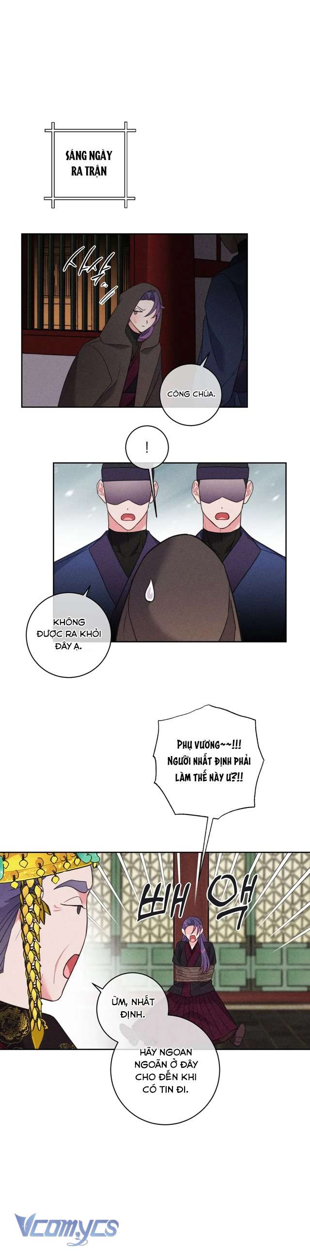 [18+] Hoàn Cảnh Của Tên Ngốc On Dal Chap 5 - Trang 2