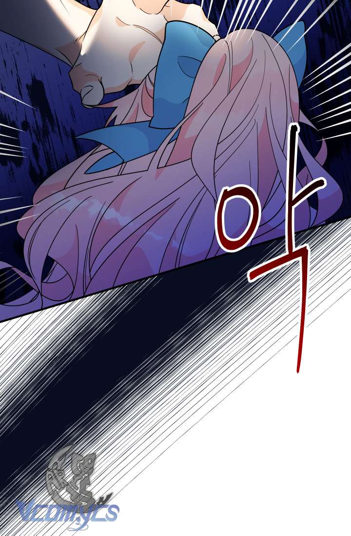 Tiểu Thư Tích Tiền Đi Bụi Chapter 6 - Next Chapter 7