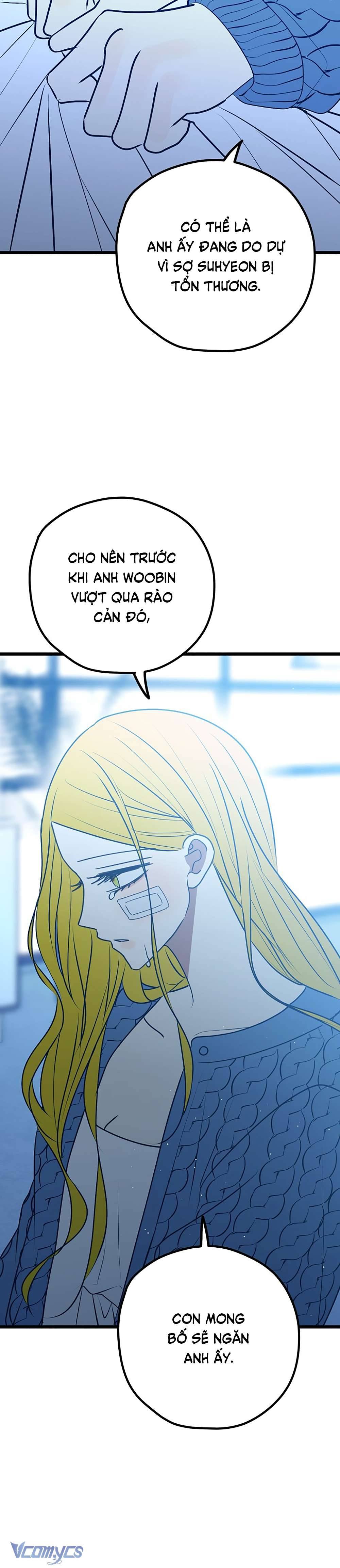 Kẻ Rác Rưởi Không Đáng Được Yêu Chapter 109 - Trang 4