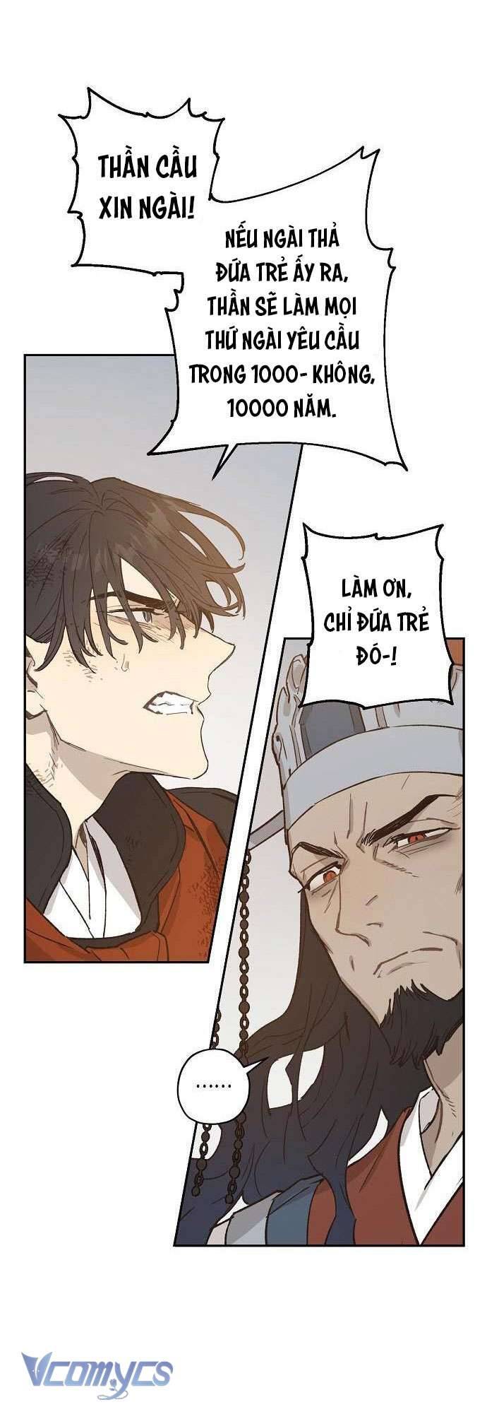 Onsaemiro Chapter 17 - Next Chapter 17.1