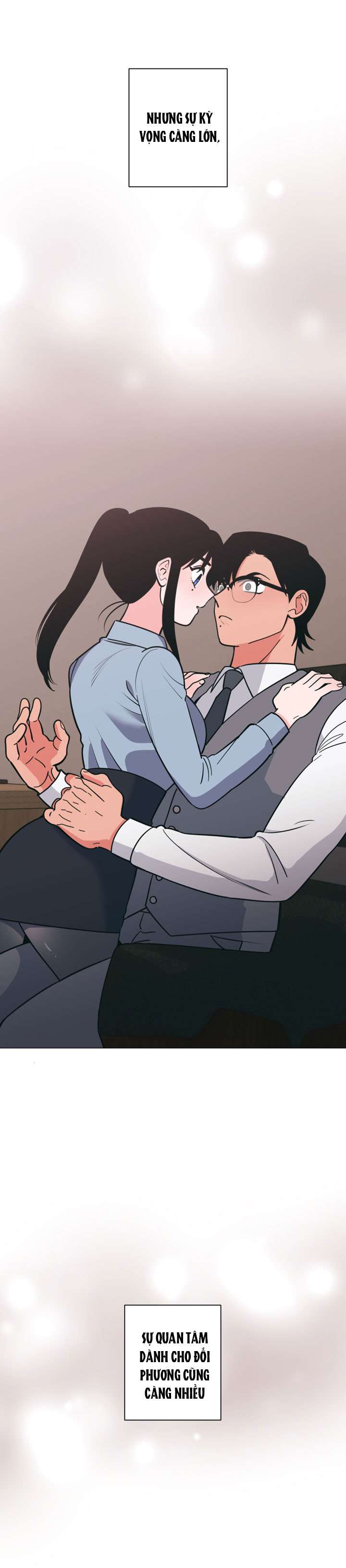 [18+] Buổi Tăng Ca Đêm Giáng Sinh Chap 1 - Trang 2