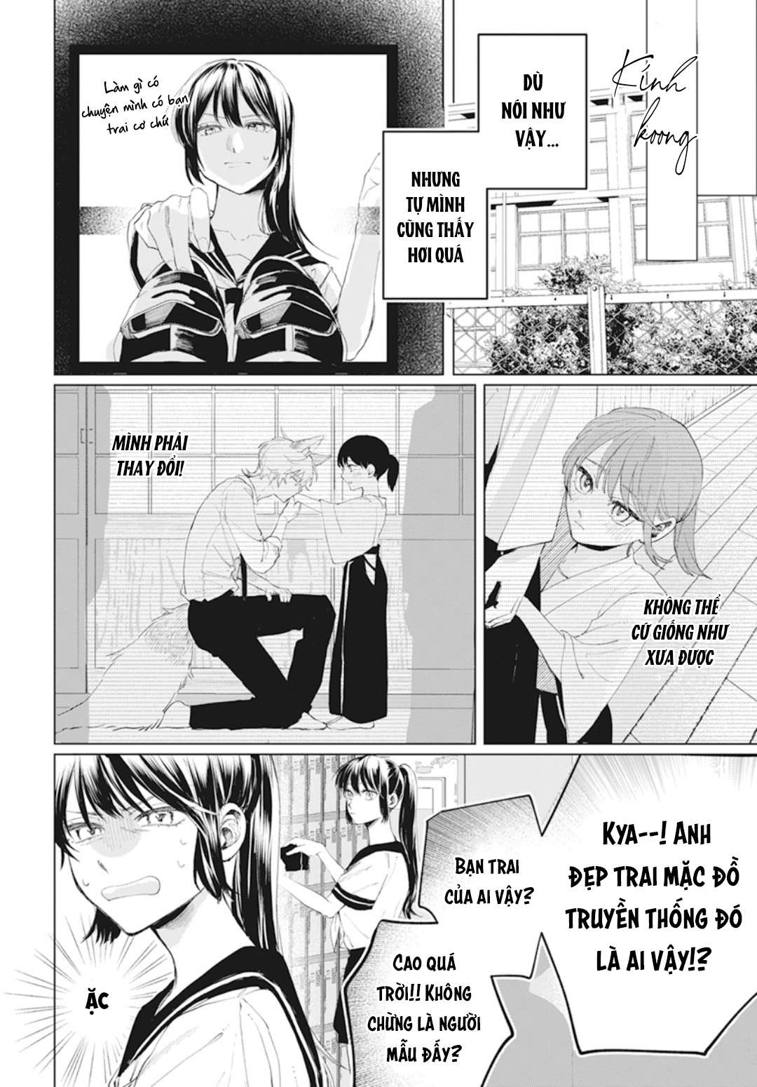 Sắc Đỏ Luyến Lưu Chap Lưu - Trang 3