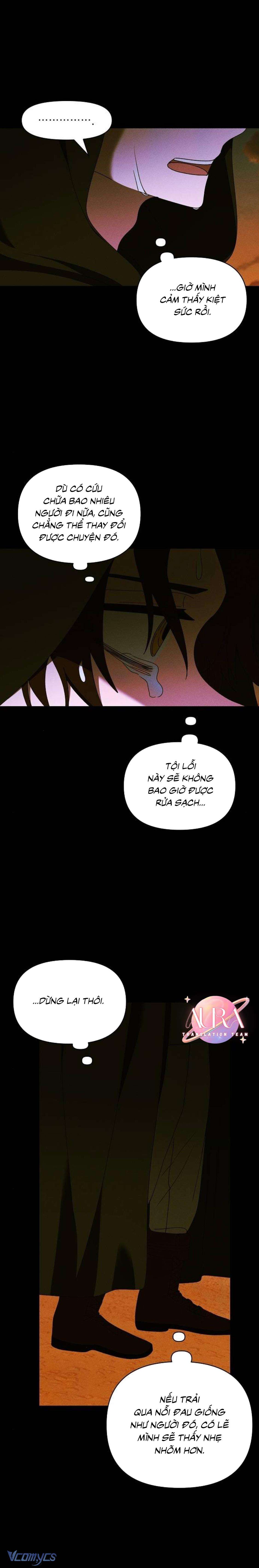 Bong Bóng Của Sóng Biển Chapter 57 - Trang 4