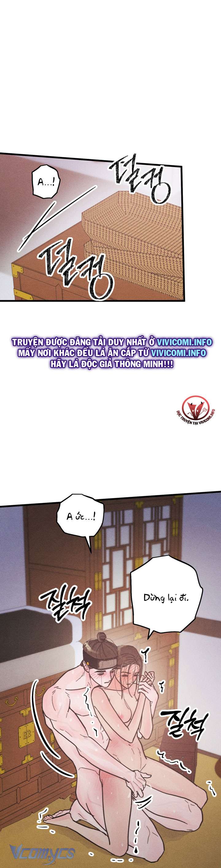 [18+] Lễ Thành Hôn Tháng 5 Chapter 5 - Next Chapter 6