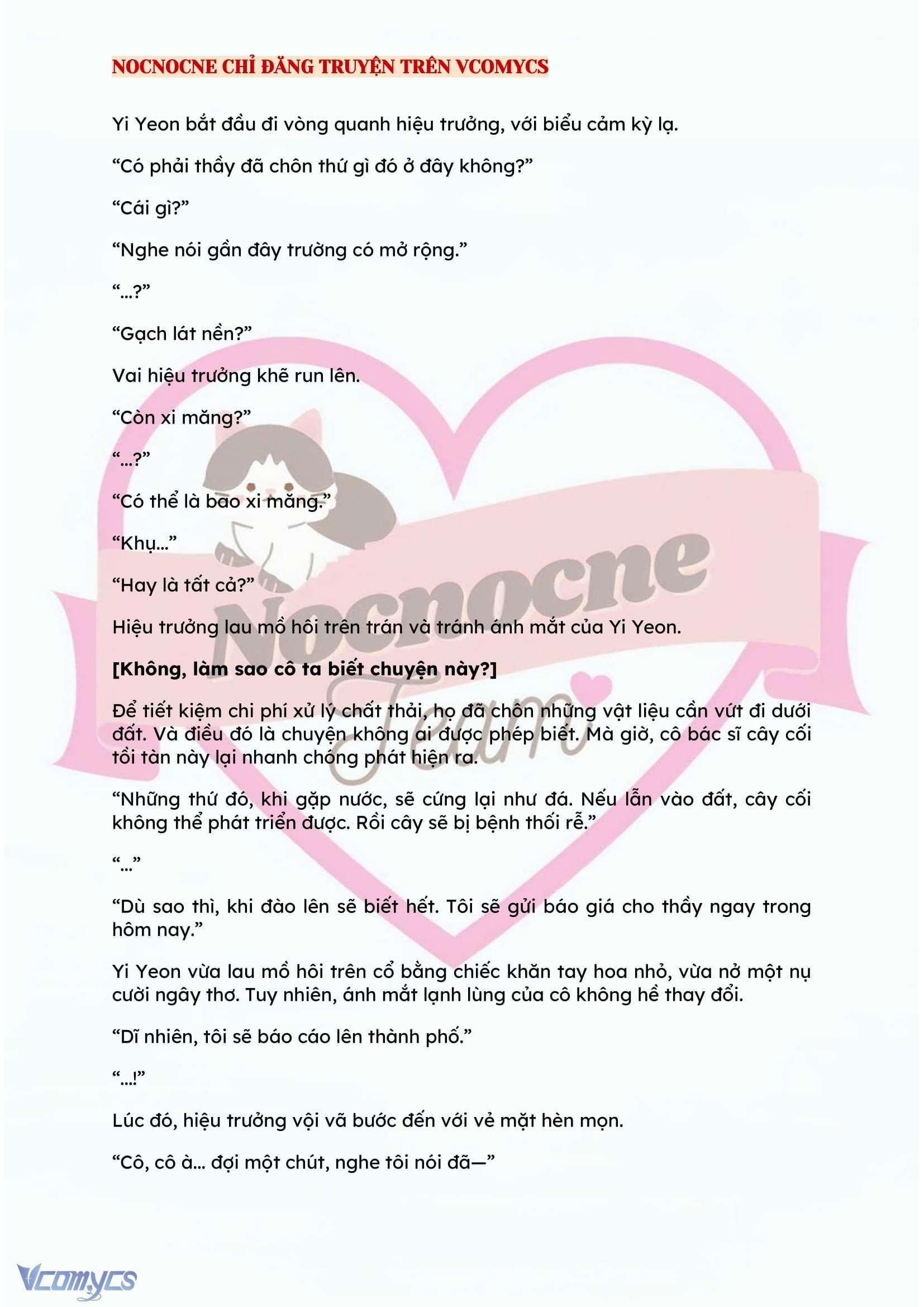 [NOVEL] BẪY HOA Chap 1 - Trang 2