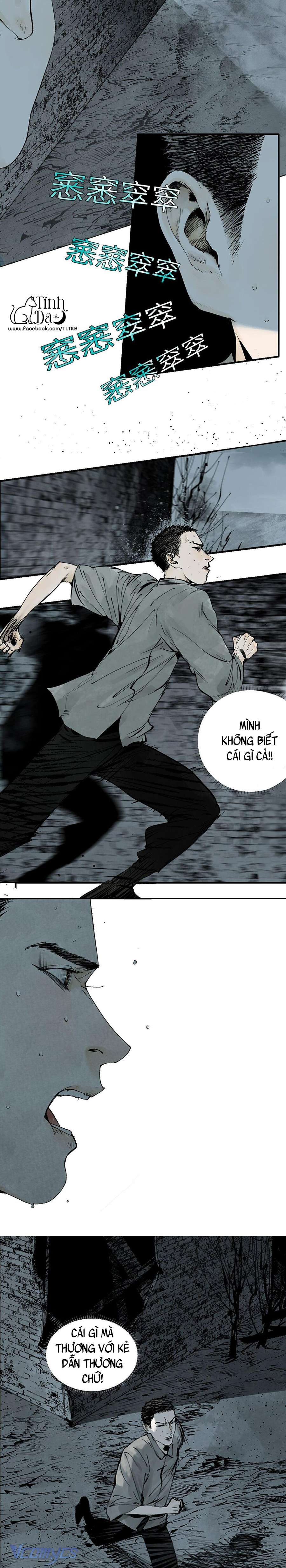 Sở Ô Chapter 6 - Trang 4