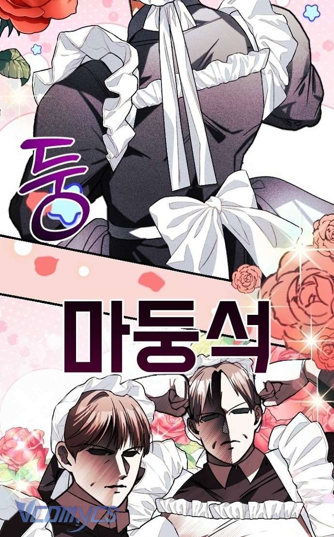 Papa Bạo Chúa, Con Sẽ Bảo Vệ Người! Chap 3 - Trang 2